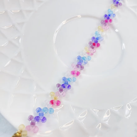 Rainbow Frosted Beaded Necklace