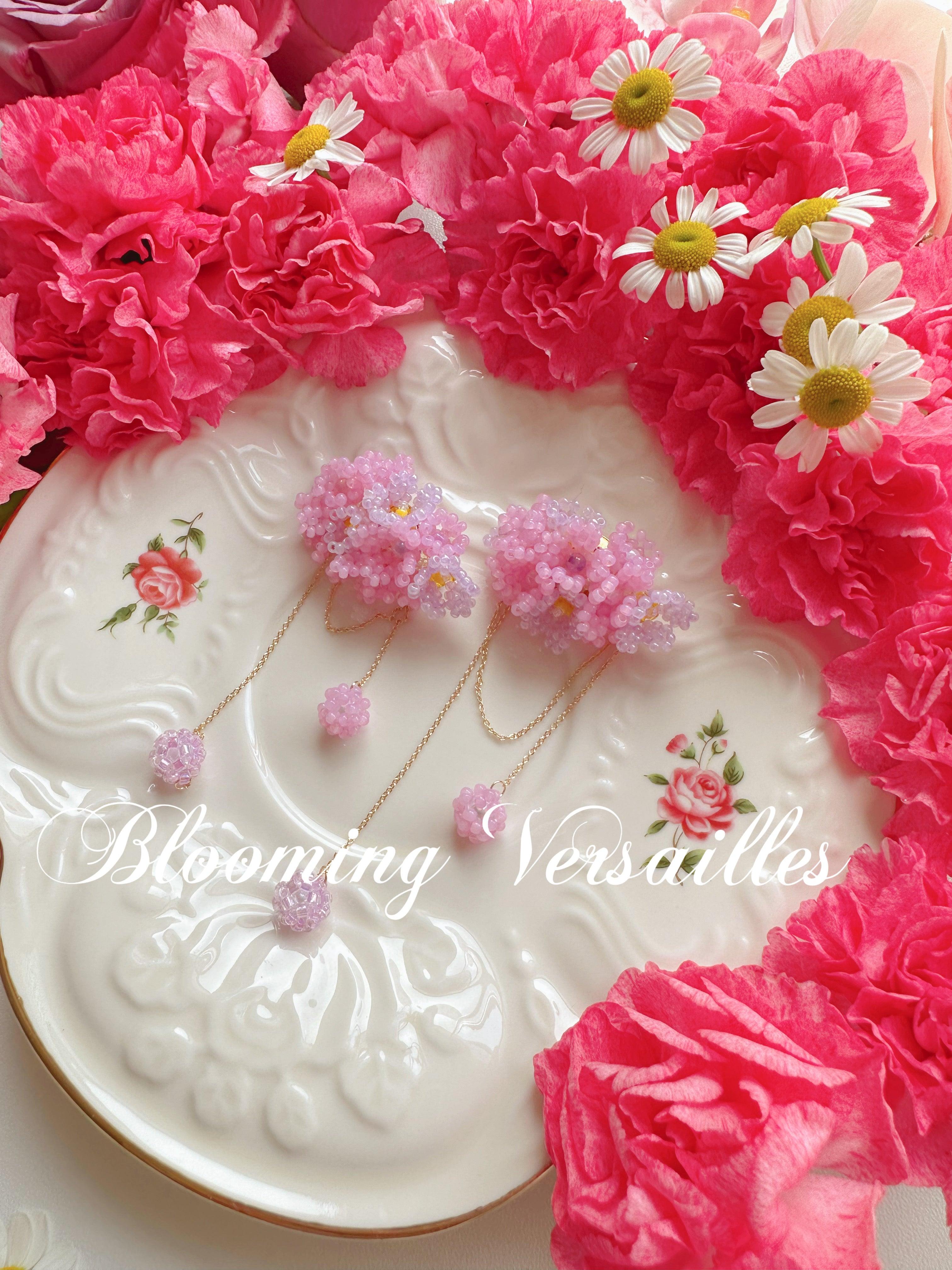 Hanafubuki Flower Beaded Clip